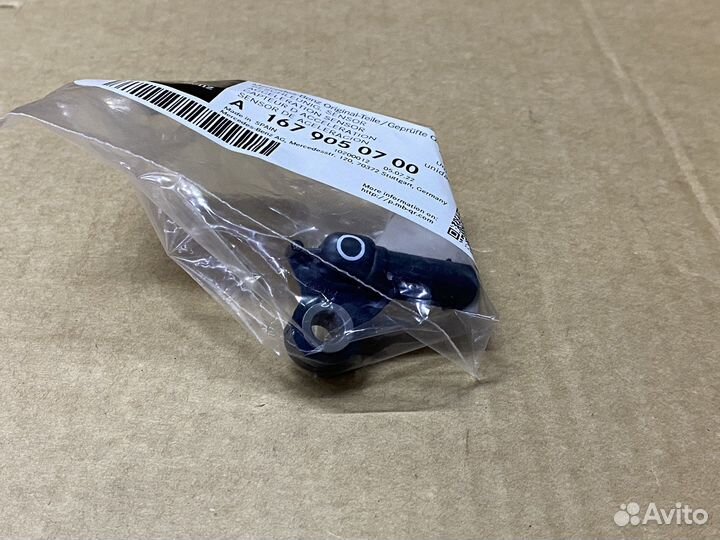 Датчик удара Mercedes W167