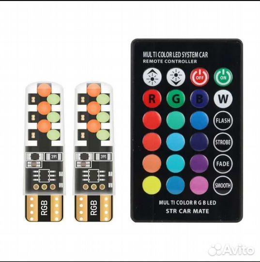 Лампы в габариты 5W5 RGB