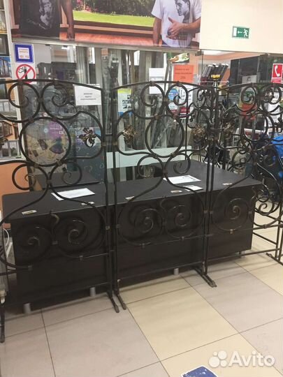 Ограждение