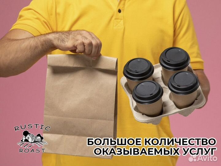 Готовый бизнес кофейня самообслуживания