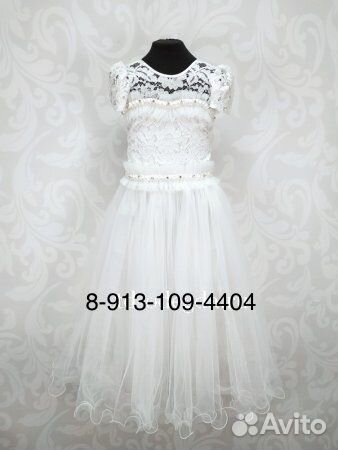 Платье нарядное