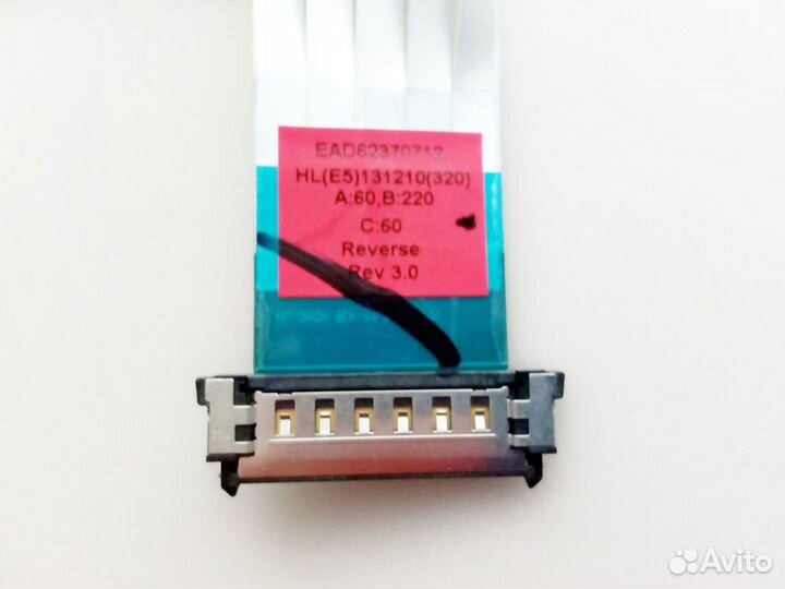 Шлейф lvds EAD62370712 для LG 42LA620V и других