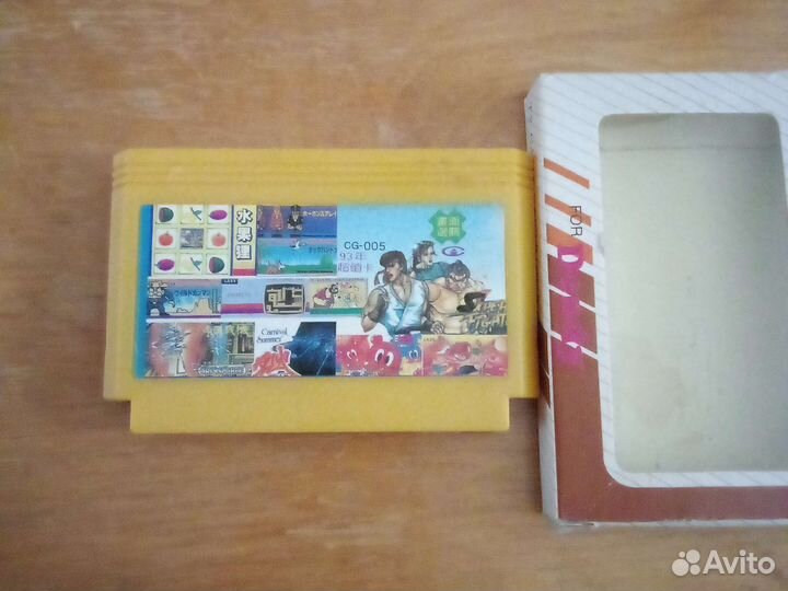 Картриджи для dendy