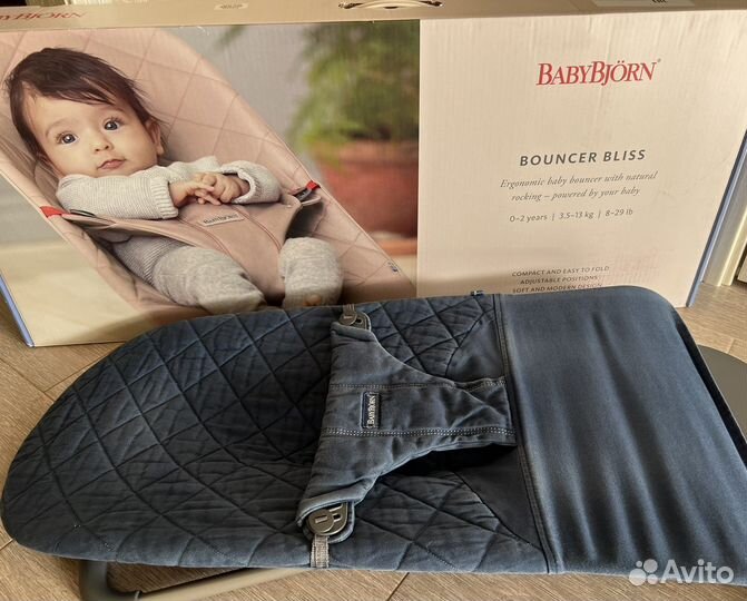 BabyBjorn кресло шезлонг оригинал