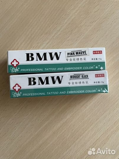 Пигмент для татуажа