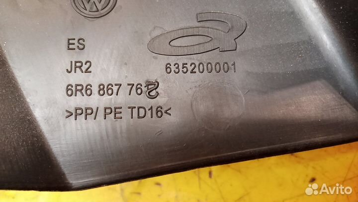 Обшивка багажника Polo (HB)