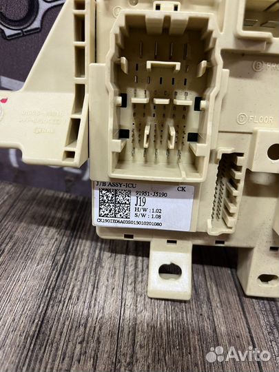 Kia stinger основной блок предохранителей