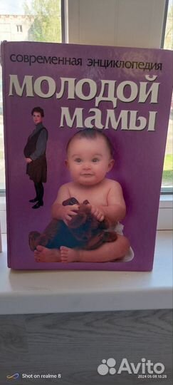 Книги бесплатно