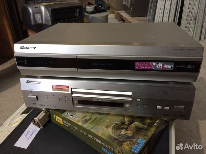 Домашний кинотеатр Pioneer