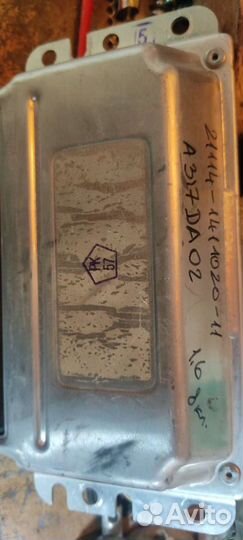 Эбу для ваз