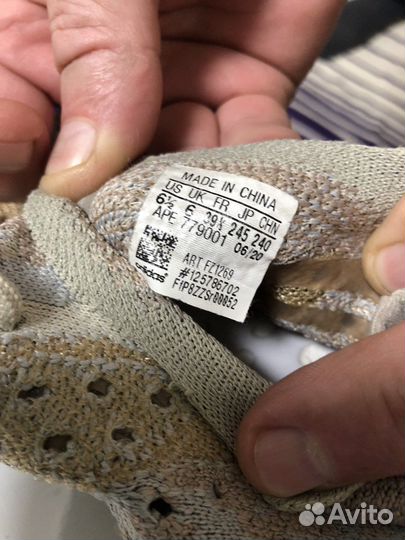 Изи оригинал, Кроссовки