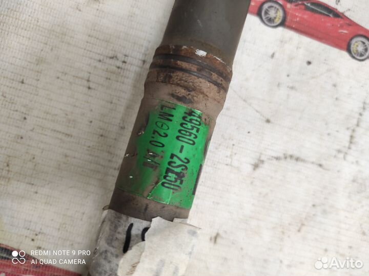 Промежуточный вал Hyundai ix35