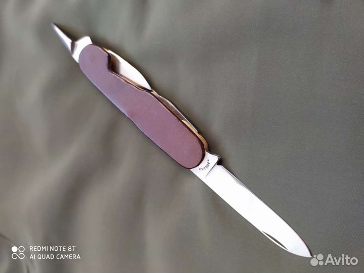 Перочинный нож 1970х годов