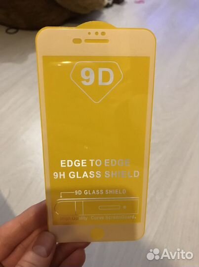 Защитное стекло iPhone 7 plus 8 plus