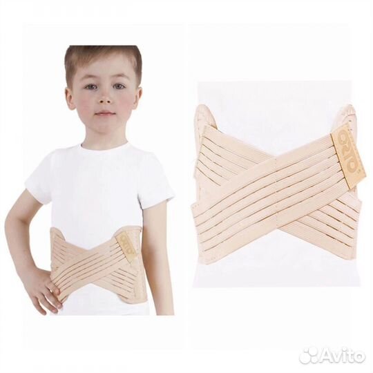 Бандаж грыжевой пупочный orto бг 102