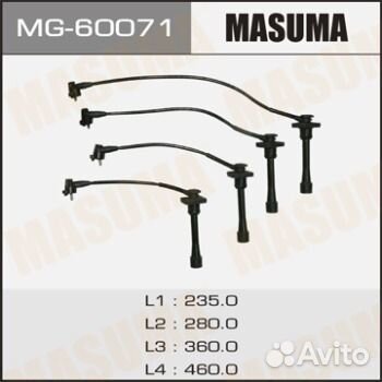 Провода высоковольтные toyota MG60071 Masuma