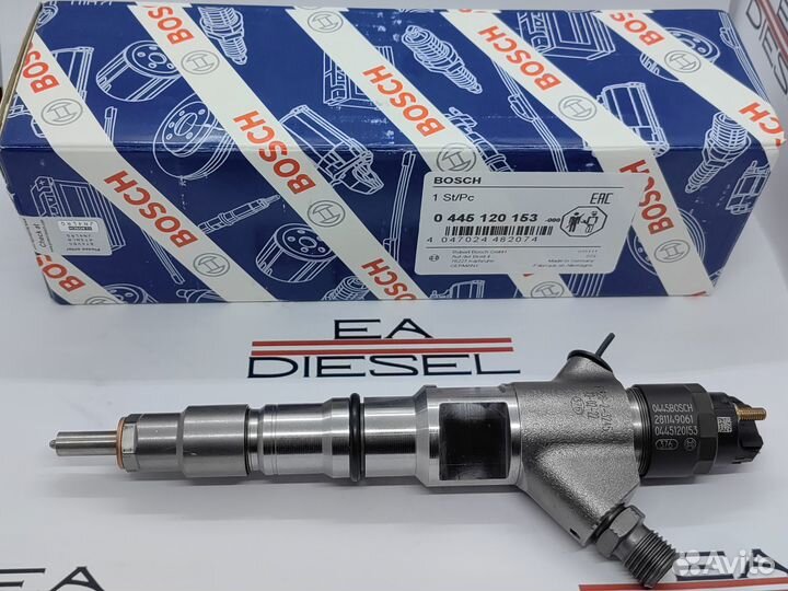 Форсунка 0445120153