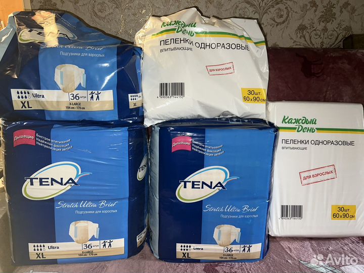 Памперсы для взрослых tena xl 104-170см 49 шт