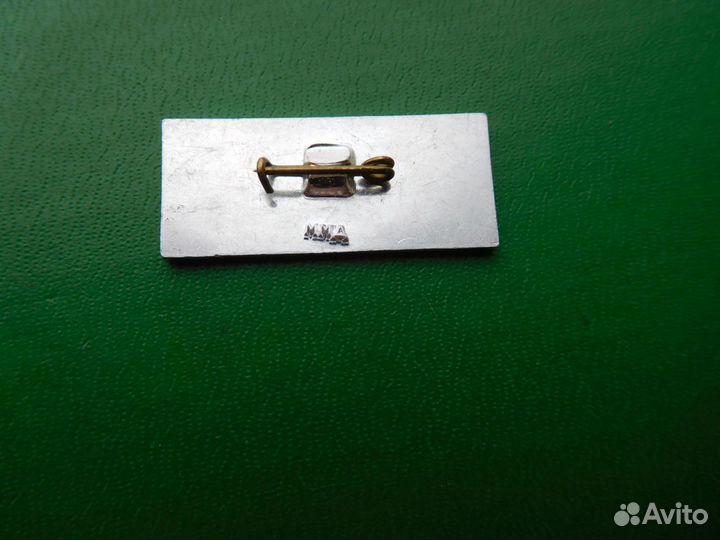 Значок Дубна оияи и другие