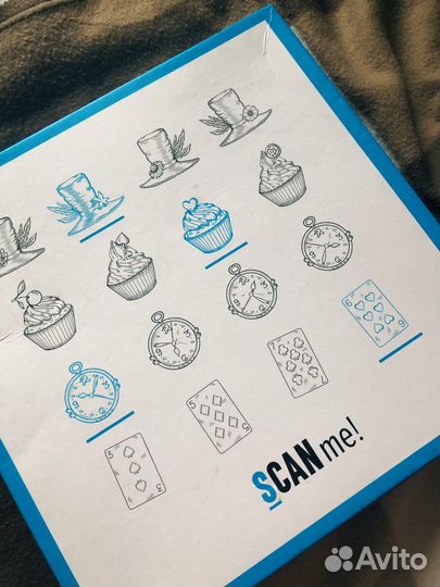 Scan me (скрабл)
