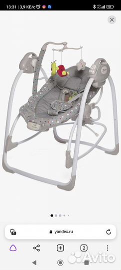 Качели Jetem Flappy 2 в 1 с адаптером, серый