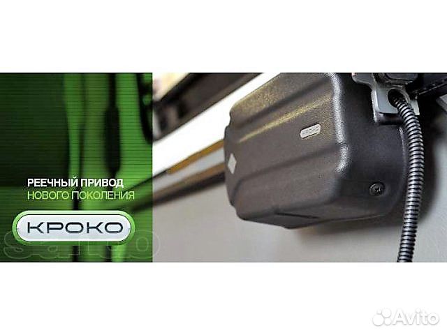 Электропривод Сдвижной Двери Кроко Установка