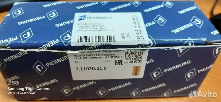 Продаю датчик температуры выхлопных газов