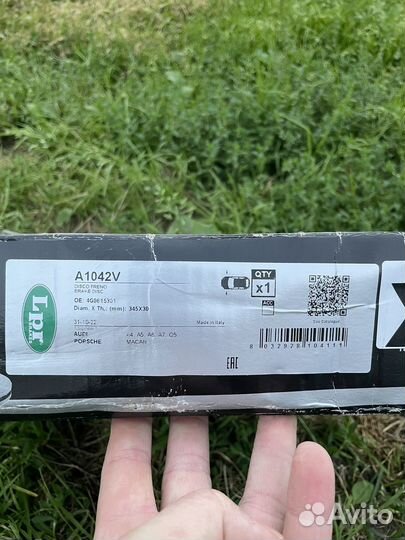 Диски тормозные Audi Porche 345мм