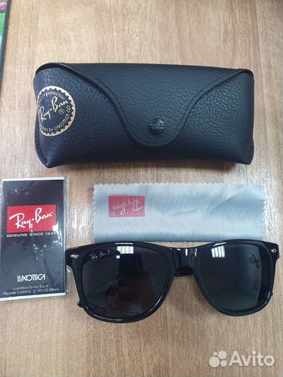 Солнцезащитные очки RayBan (оригинал)