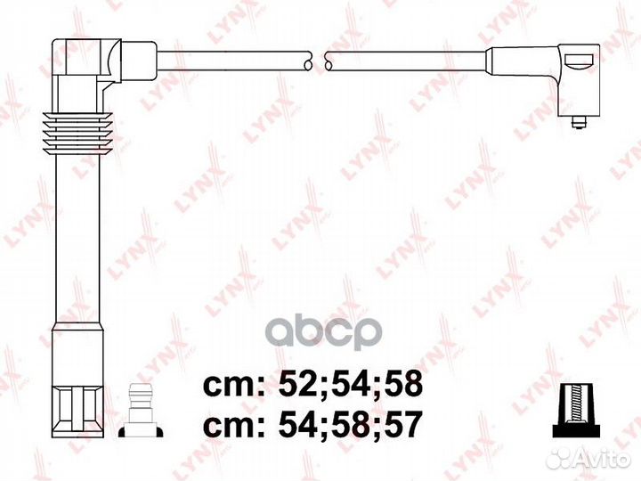 Комплект высоковольтных проводов (класс E) SPE8