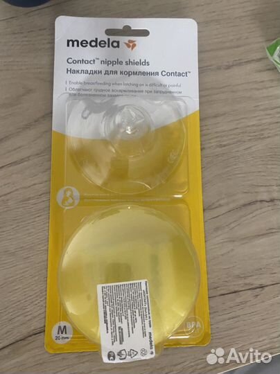 Накладки на грудь для кормления madela