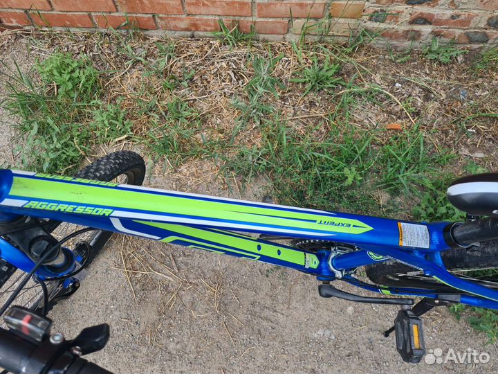 Gt agressor expert 27.5