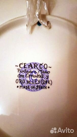 Тарелка декоративная испания