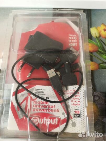 Powerbank UC-15 5000 Mah