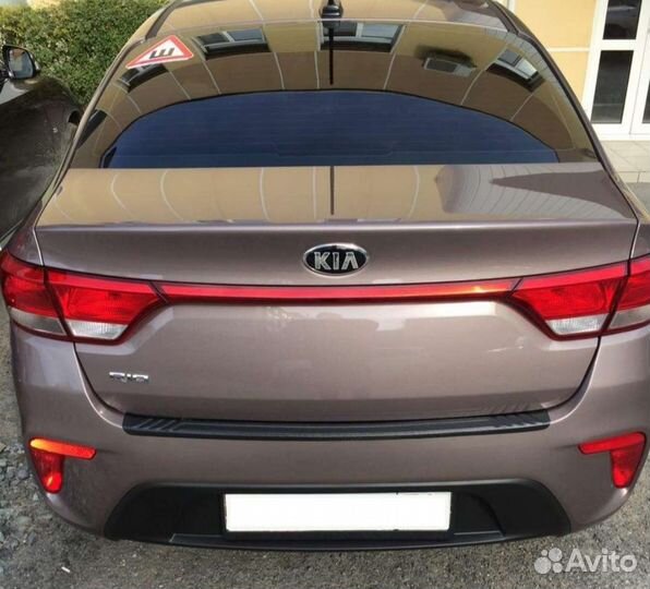 Накладка на задний бампер Kia Rio 4