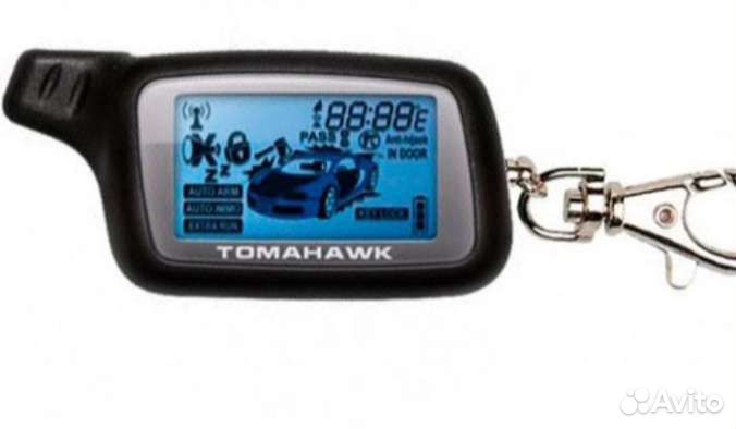 Брелок Tomahawk X3/X5 новый