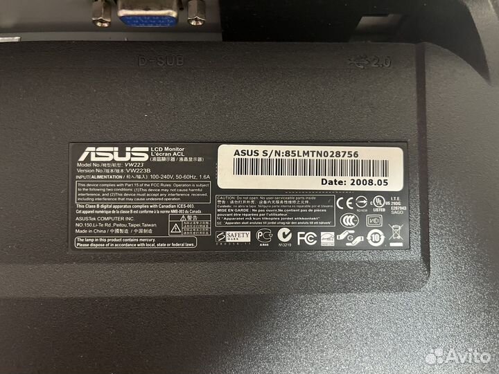 Монитор для компьютера 22 дюйма