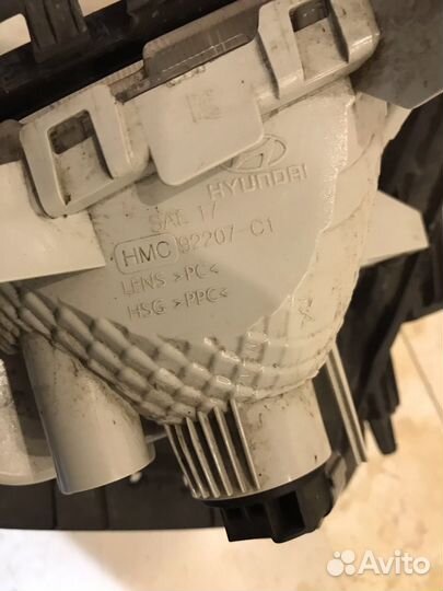 Дневные ходовые огни Hyundai Sonata