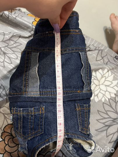 Комбез для животных