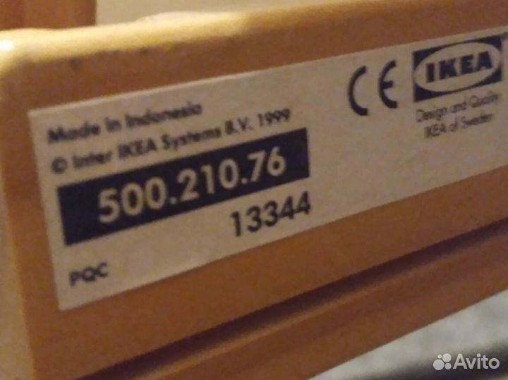 Доска мольберт IKEA