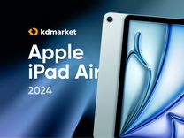 Apple iPad Air 11" (2024) 128GB Wi-Fi (голубой)