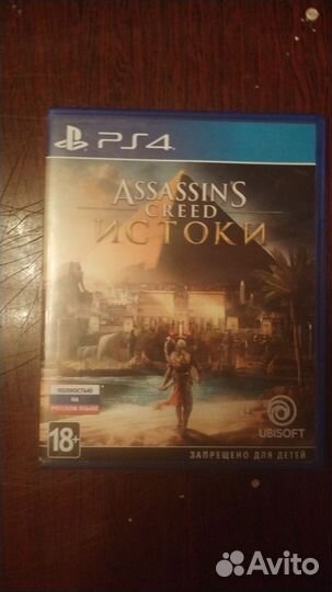 Assassins creed Истоки ps4