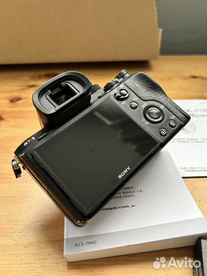 Sony a7rii