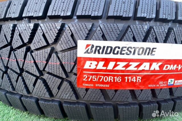 Bridgestone Blizzak DM-V2 215/60 R17 96S