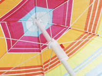 Зонт пляжный бу