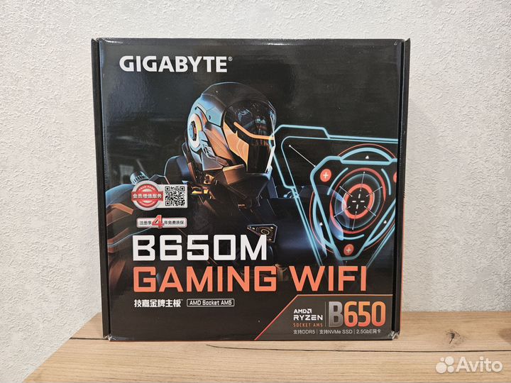 Материнская плата Gigabyte B650M Gaming WiFi AM5