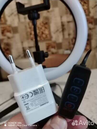 Кольцевая лампа со штативом