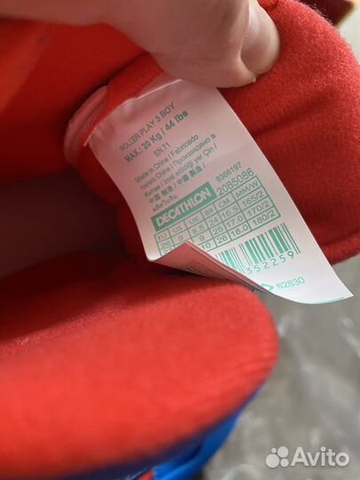 Детские ролики новые