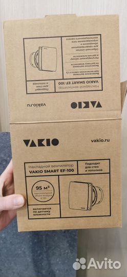 Накладной вентилятор с датчиком влажности vakio