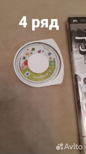 Игры для psp 3008